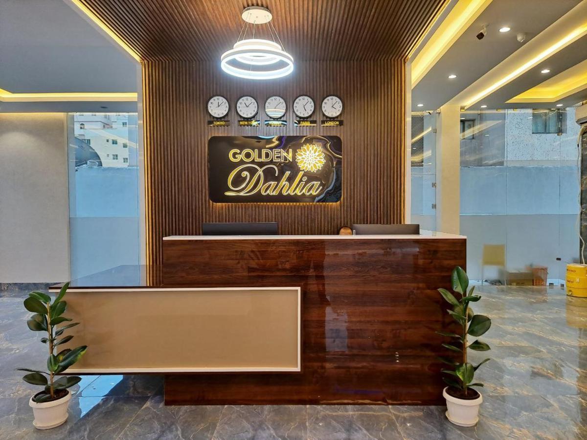 אפרטהוטל כוויית Golden Dahlia Fintas מראה חיצוני תמונה